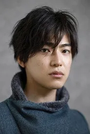 大東駿介
