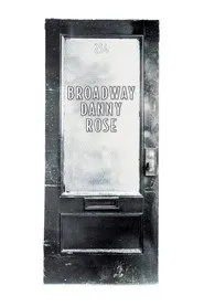 Pôster de Broadway Danny Rose