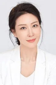 张媛钰