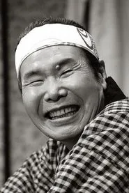 渥美清