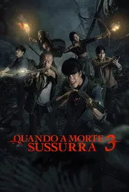 Pôster de Quando a Morte Sussurra 3