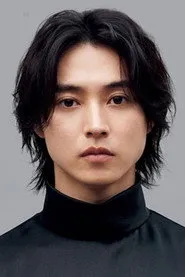 山﨑賢人