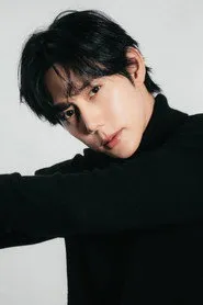 진주형