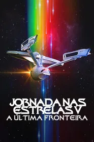 Pôster de Jornada nas Estrelas V: A Última Fronteira