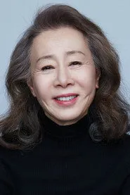 윤여정