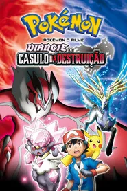 Pôster de Pokémon o Filme: Diancie e o Casulo da Destruição