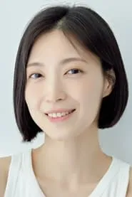 전수지