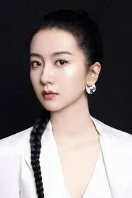 许龄月