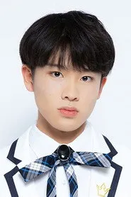 大久保波留