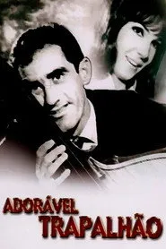 Pôster de Adorável Trapalhão