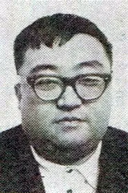 湯浅憲明