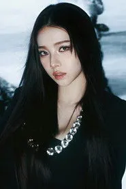카리나