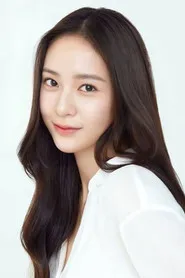 정수정