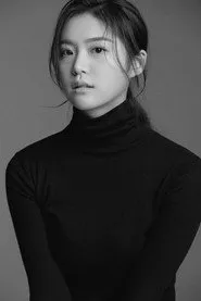 Kim Ye-ji