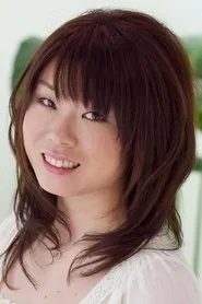 根本圭子