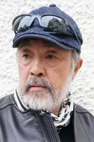 鬼塚