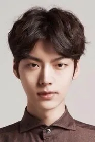 Ahn Jae Hyun