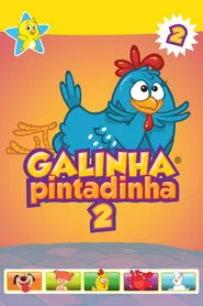 Pôster de Galinha Pintadinha 2