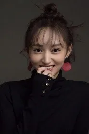 黄昊玥