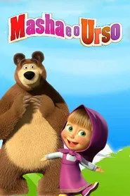 Pôster de Masha e o Urso