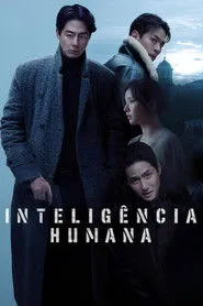Pôster de Inteligência Humana