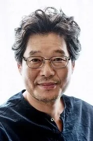 유재명