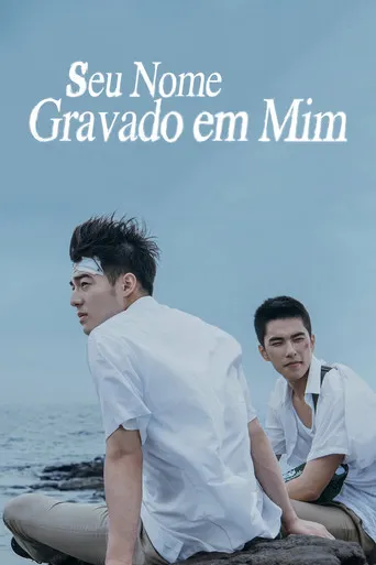 Pôster de Seu Nome Gravado em Mim (2020)