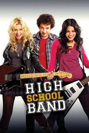 Pôster de High School Band (2009)