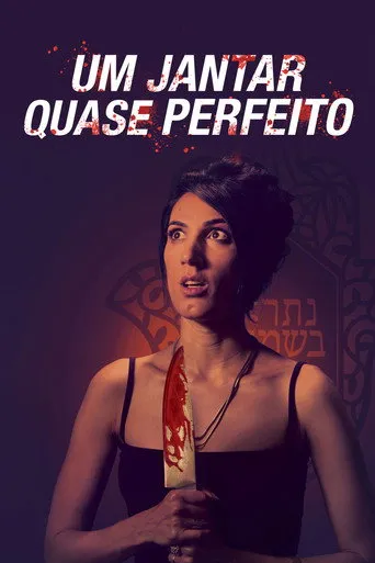 Pôster de Um Jantar Quase Perfeito (2021)