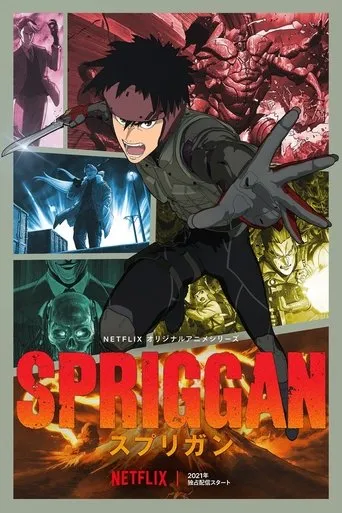 Pôster de SPRIGGAN (2022)