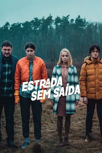 Pôster de Estrada sem Saída (2022)