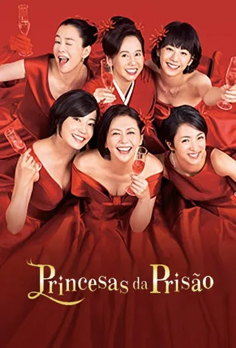 Pôster de Princesas da Prisao (2017)