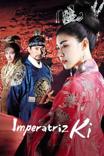 Pôster de Imperatriz Ki (2013)