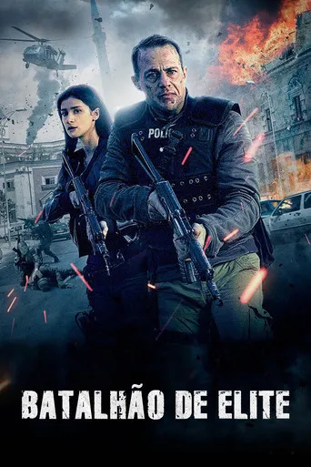 Pôster de Batalhão de Elite (2019)