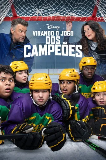 Pôster de Virando o Jogo dos Campeões (2021)