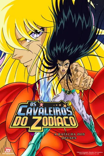 Pôster de Os Cavaleiros do Zodíaco: A Grande Batalha dos Deuses (1988)