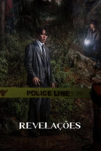 Pôster de Revelações (2025)