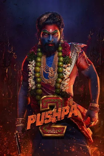 Pôster de పుష్పా 2 - The Rule (2024)