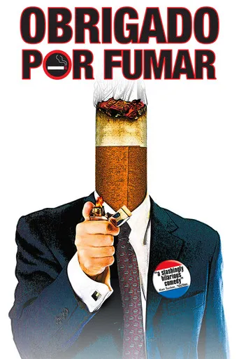 Pôster de Obrigado Por Fumar (2005)