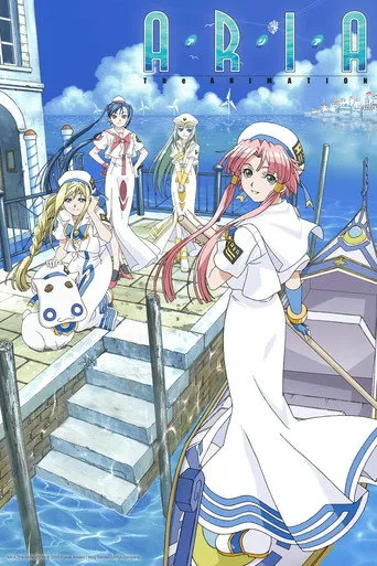 Pôster de Aria The Animation (2005)