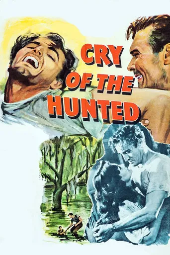 Pôster de Jornada Cruel (1953)