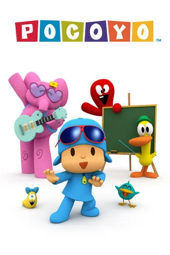 Pôster de Pocoyo (2005)