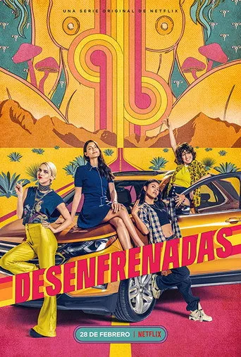 Pôster de Aceleradas (2020)
