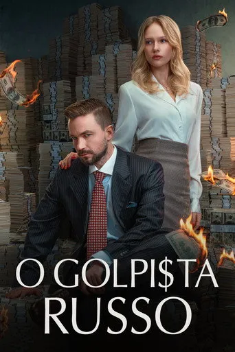Pôster de O Golpista Russo (2026)
