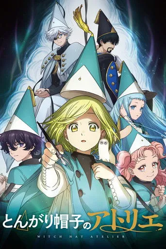 Pôster de Witch Hat Atelier (2026)