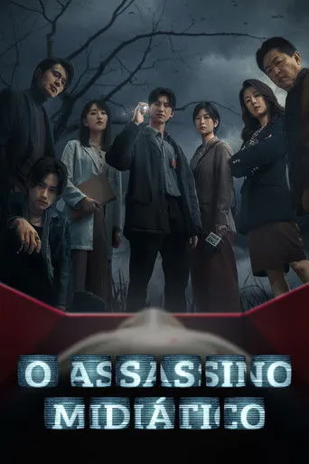 Pôster de O Assassino Midiático (2023)