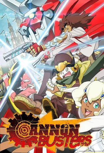 Pôster de Cannon Busters (2019)