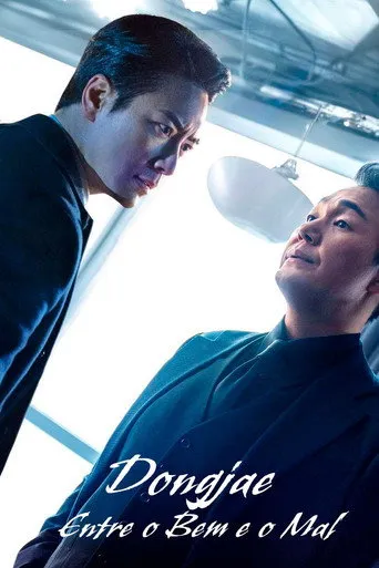 Pôster de Dongjae: entre o bem e o mal (2024)