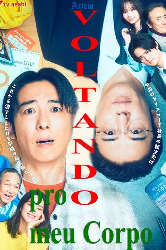 Pôster de Voltando Pro Meu Corpo (2026)