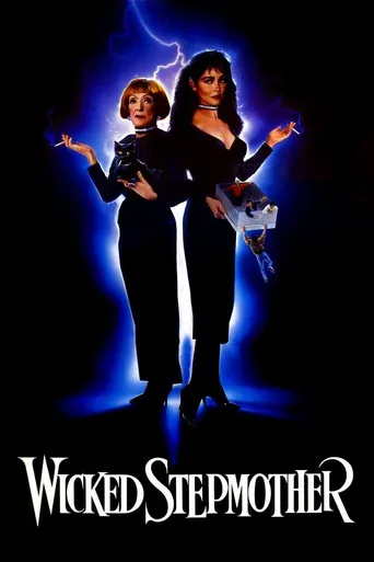 Pôster de A Madrasta (1989)